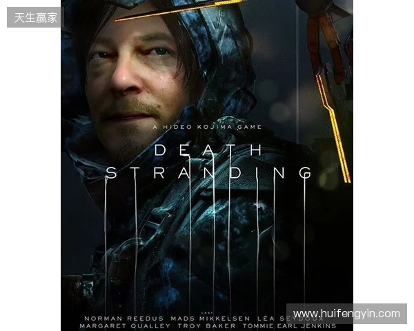 《死亡搁浅2 冥滩之上》等游戏支持DLSS 《死亡搁浅2 冥滩之上》等游戏支持DLSS