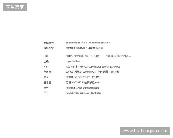 3DMAX不敌B8,彻底无缘科隆Major的参赛资格