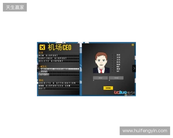 IEM里约 2026:临危不乱!Falcons 2-0 3DMAX