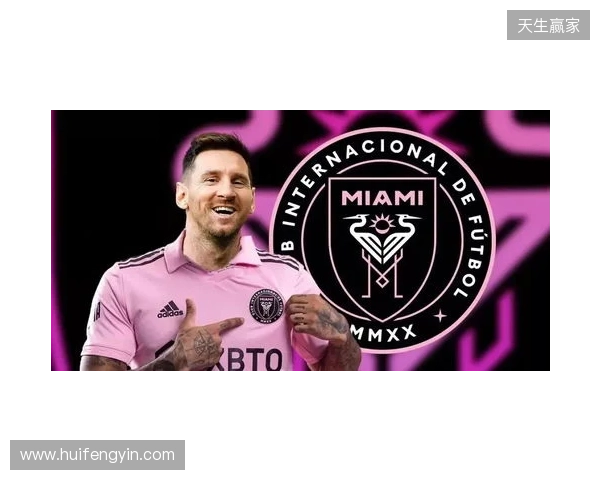 官宣:paiN行使买断权,租借选手piriajr正式加盟 官宣:paiN行使买断权,租借选手piriajr正式加盟